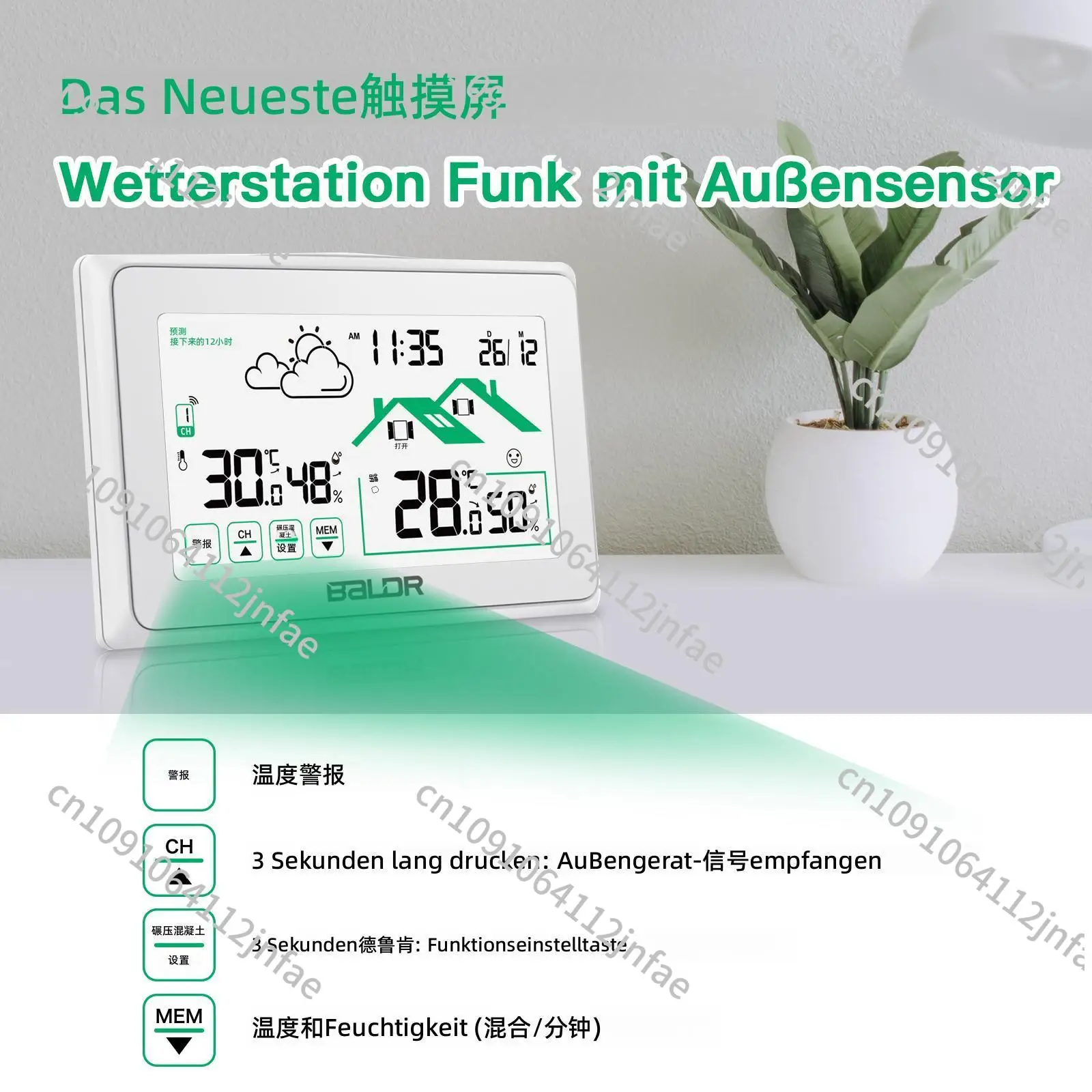 

Wireless Indoor/Outdoor Digital Thermo-Hygrometer Weather Station with Backlight, Date & Time - High Precision Multifunction