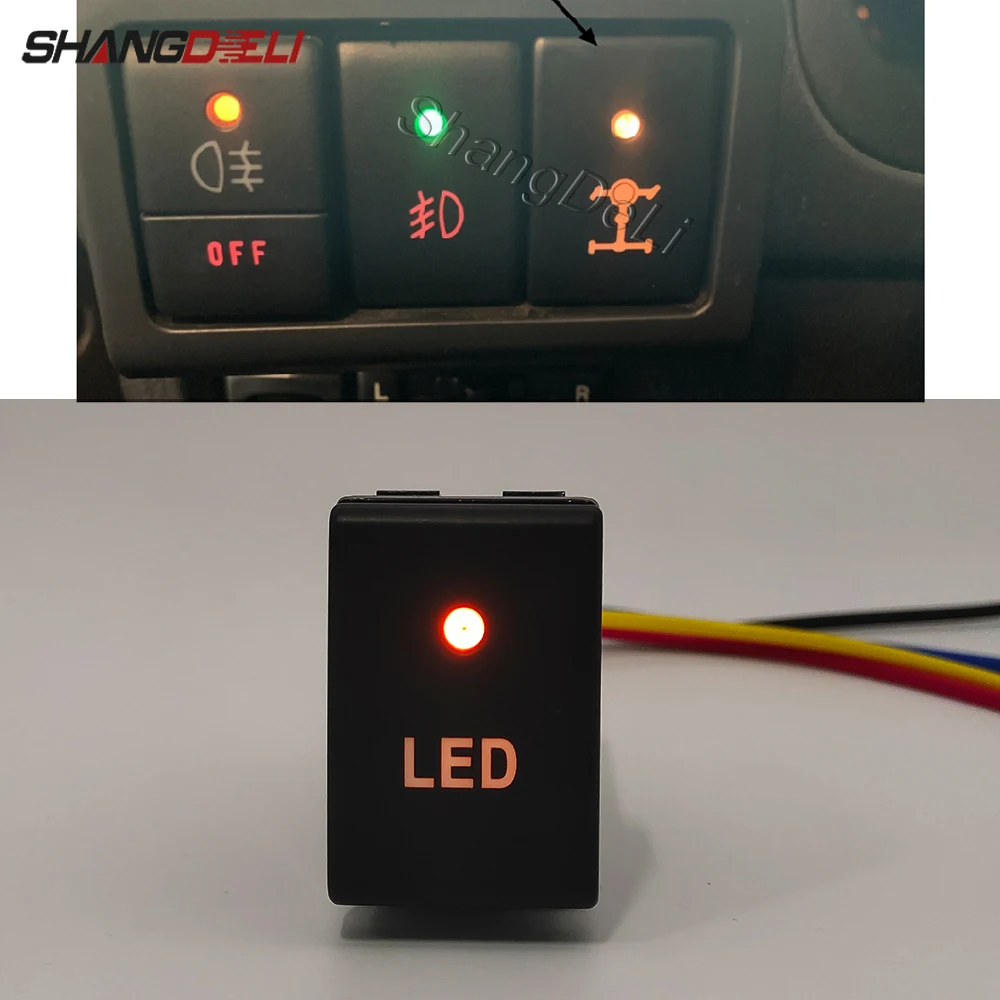 23*35mm Orange LED Light Power On Off Retrofit Switch Button With Connection Wire For Suzuki Jimny 2019 2020 2021 Accessories