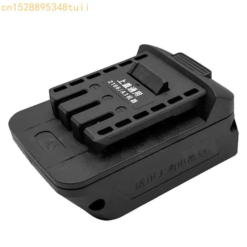 

Y4QF Replacement Battery Adapter DIY Cable Connector for Dayi 2106 Power Wrench