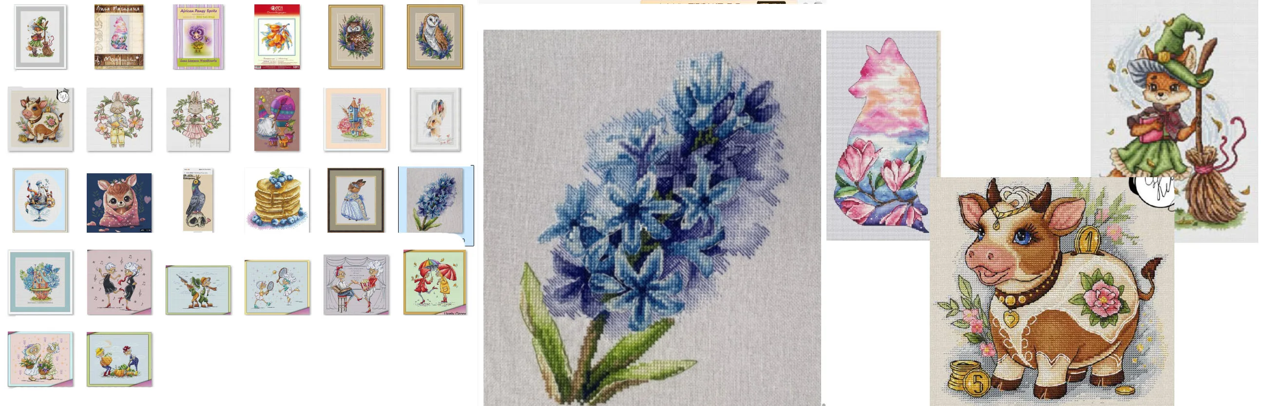 Embroidery Cross Stitch Kits Craft DIY Needlework Cotton Canvas old best friend - playing tennis 32-28