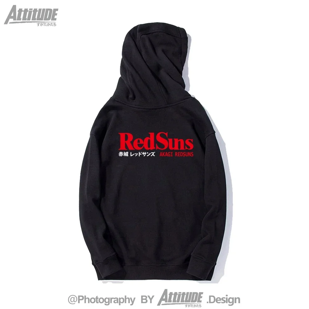 

2025 High-quality hoodie ATTITUDE modified car jdm initial D Anime Akagi REDSUNS Hoodie Cultural T-shirt