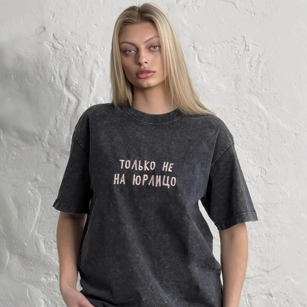 

Faionable Повседневная винтажная свободная футболка с принтом ort Sve Топ из хлопка Летняя поездка на работу Круглая футболка Ne Regular Fit