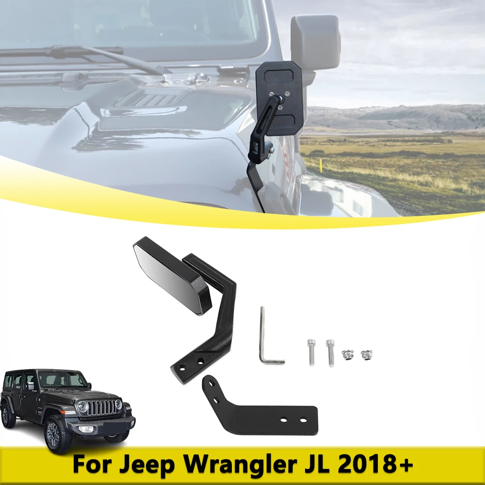 

Передняя защелка капота, зеркало заднего вида, зеркало для слепых зон со стороны водителя для Jeep Wrangler JL 2018-2025, внешние детали, автомобильные аксессуары