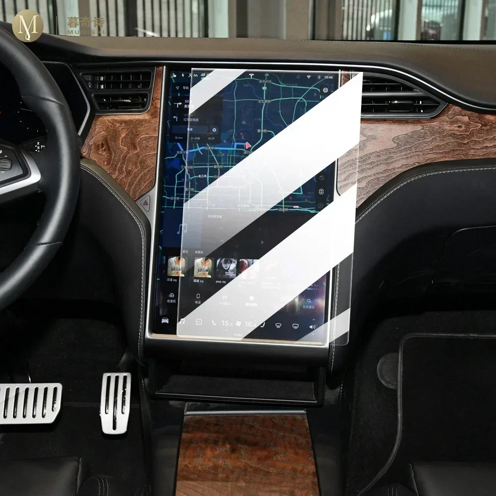 MUQSHI Car navigation LCD screen anti fingerprint 9H tempered glass blue light protective film For Tesla model X/S 2019-2022