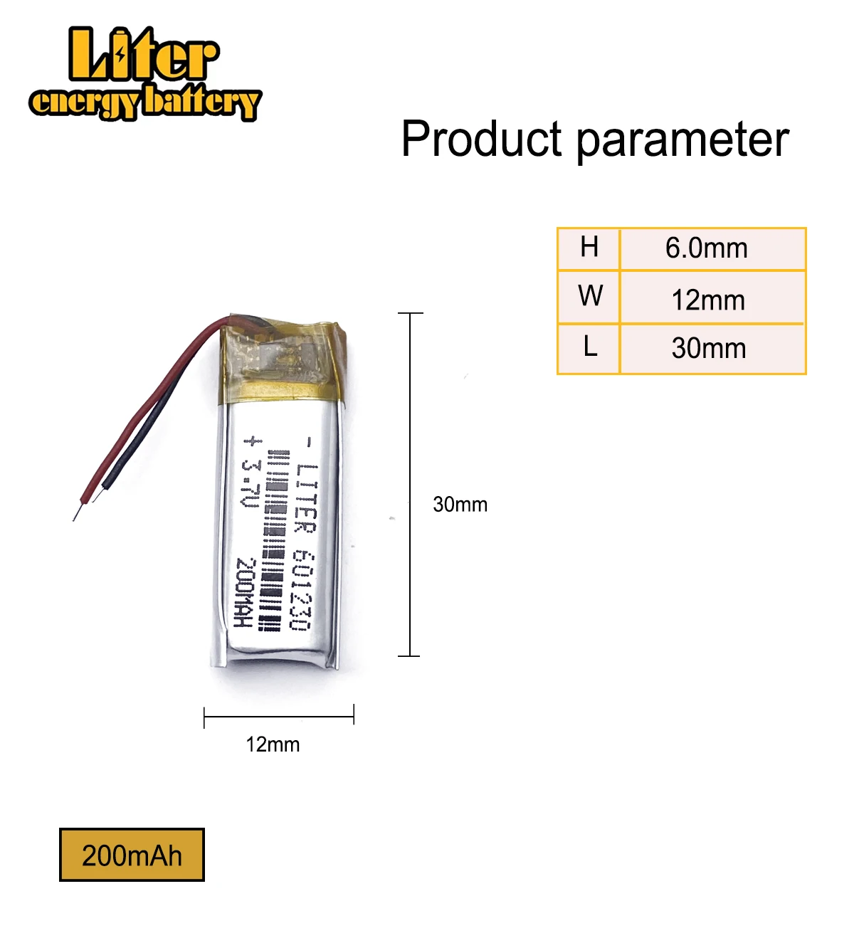 Polymer lithium battery 3.7V, 601230 200mah can be customized wholesale CE FCC ROHS MSDS quality certification