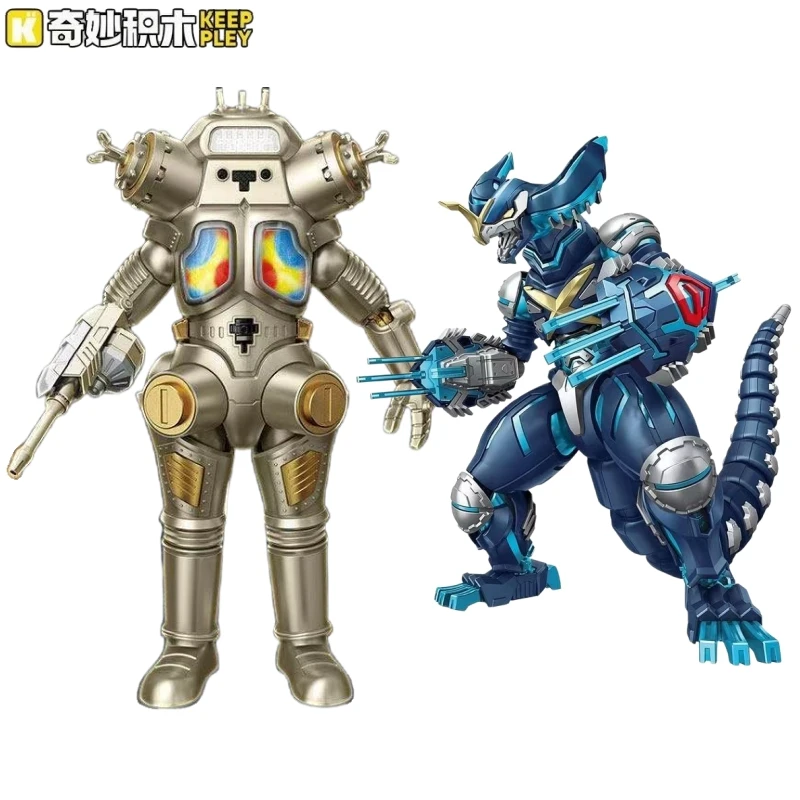 Keeppley Ultraman Gomora Building Blocks Set Action Figure Robot Dark Lugiel Toy Gift for Kids