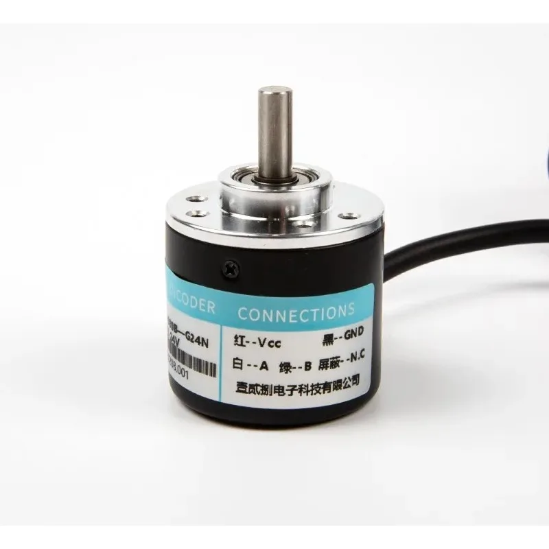 600 pulse incremental photoelectric elevator rotary encoder DC5-24V AB two-phase 600Ppr LPD3806-600BM-G5-24C(1pcs)