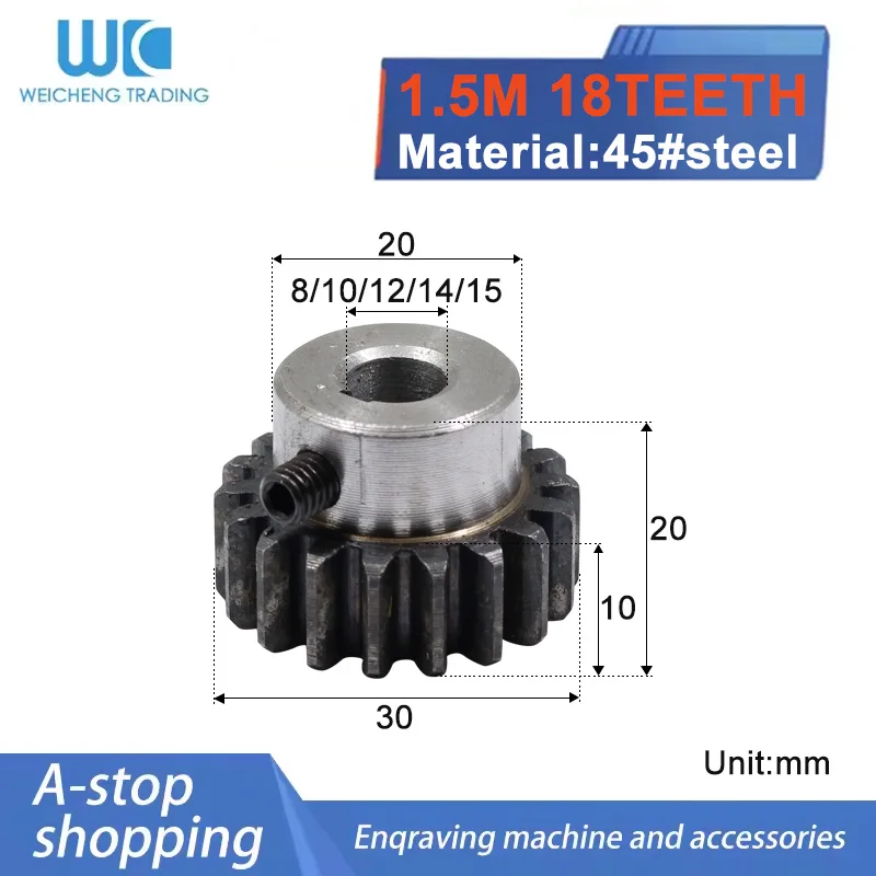 

1 шт. зубчатая рейка, шестерня 18T, 18 зубов, мод, диаметр 1,5 м, 8 мм/10 мм/12 мм, прямые зубья, положительная шестерня 45 # Стальная стойка передачи с ЧПУ