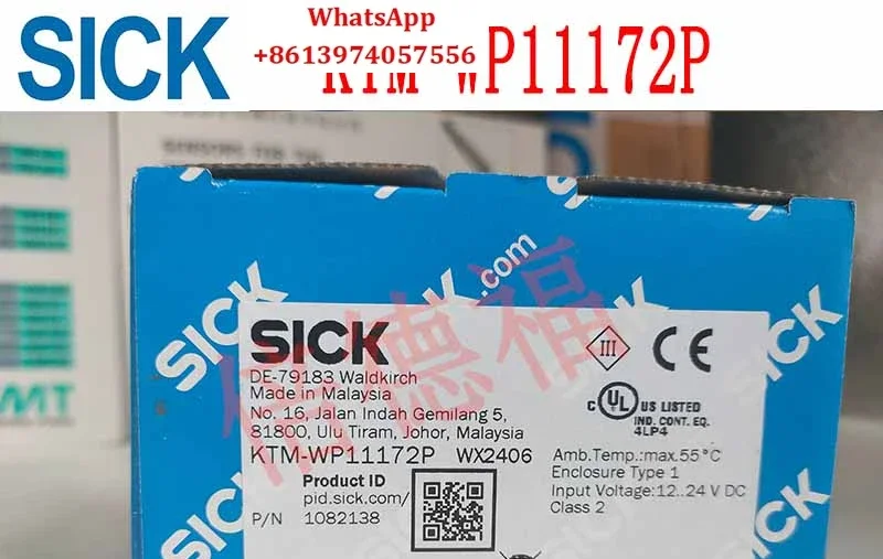 Original  Sike KTM-WP11172P genuine