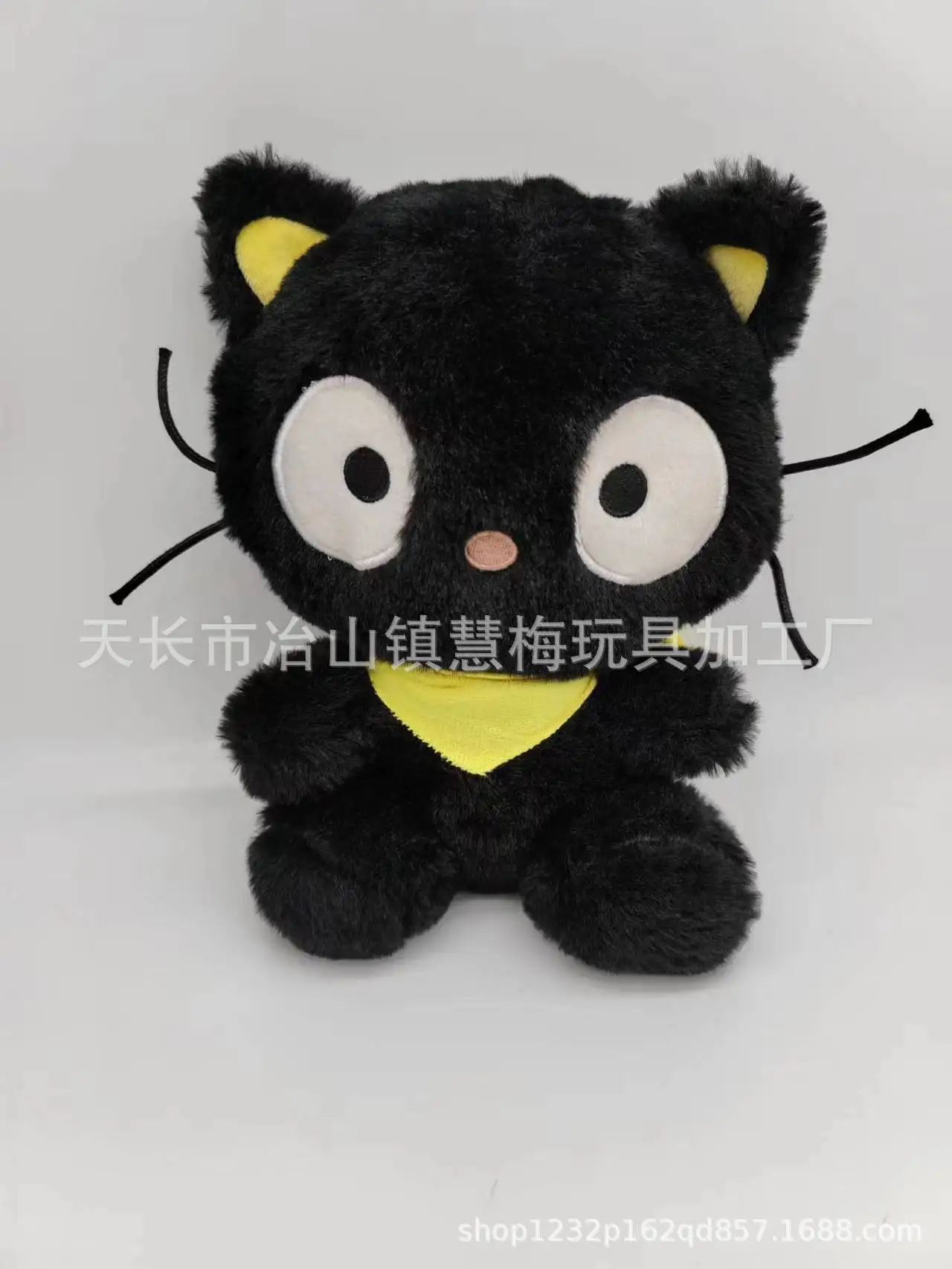 Jouet en peluche de dessin animé mignon pour enfants, chocolat noir, chat, animal en peluche, beurre doux, mini jouets, cadeau d'anniversaire