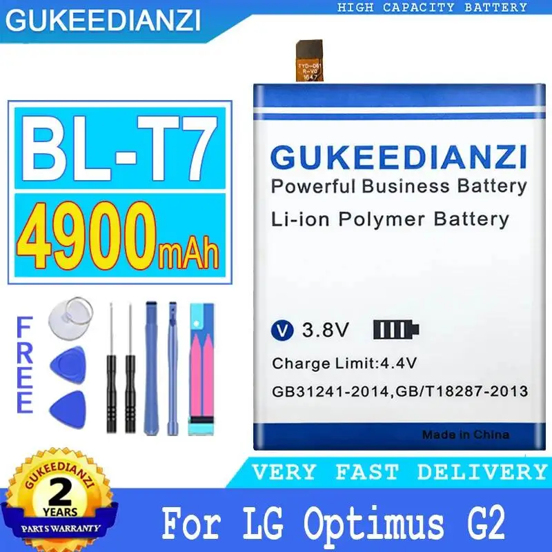 

4900mAh For LG Optimus G2 D802 D800 D801 VS980 LS980 D803 BL-T7 Long-Lasting Performance Mobile Phone Battery