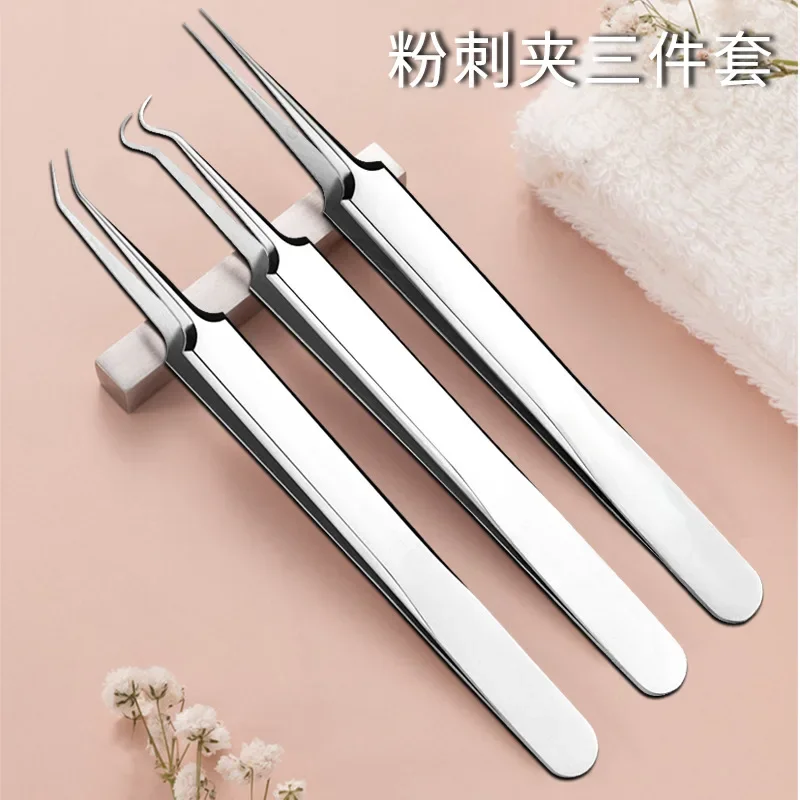 German Tweezers Ultra-fine Cell Pimples Blackhead Clip Tweezers Beauty Salon Special Scraping Closing Artifact Acne Needle Tool