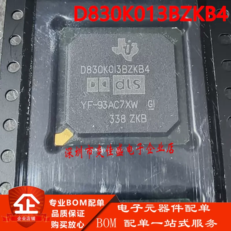 

1pcs/lot New Original D830K013BZKB4 D830K013BZKB400 BGA Chipset in stock
