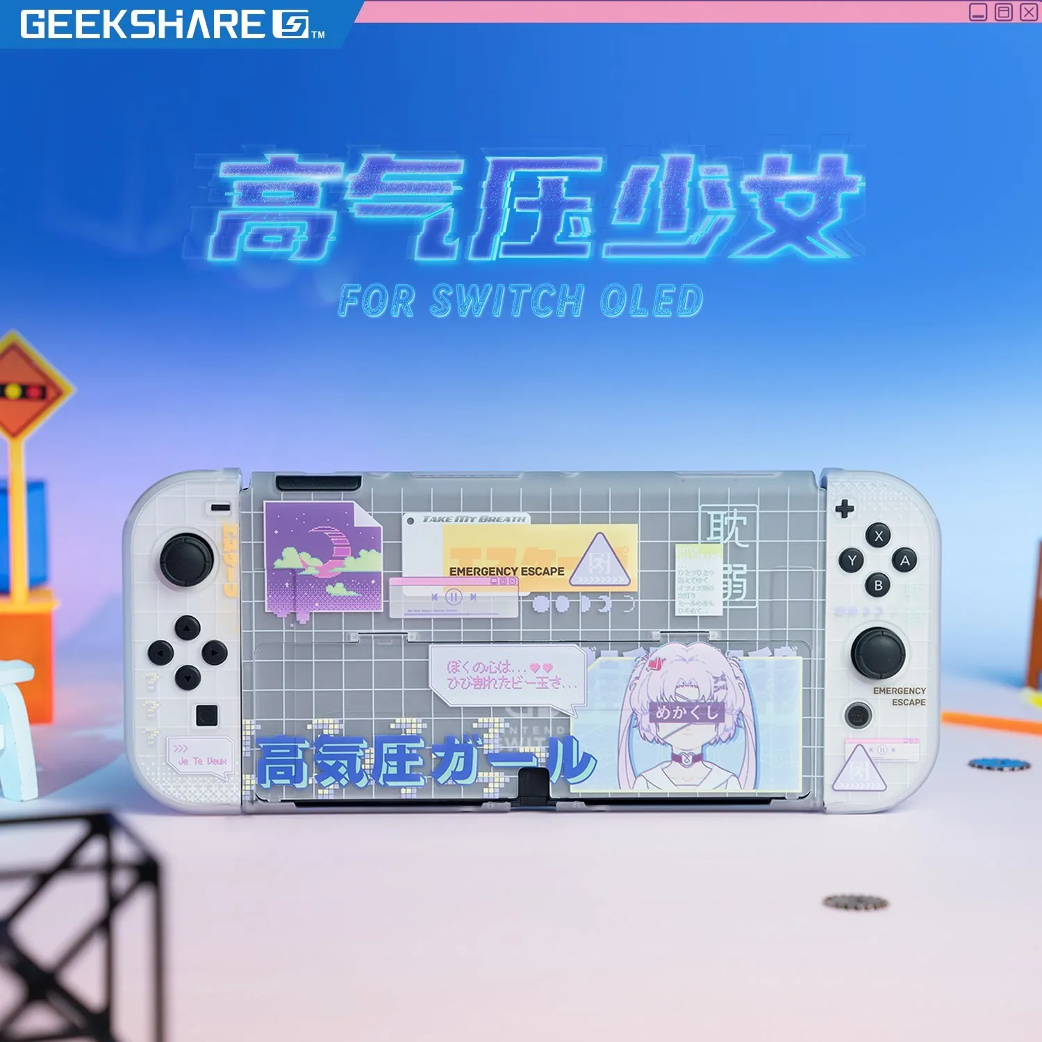 GeekShare Shell Cute High Pressure Girl Protective Case For Nintendo Switch OLED  Console Split Design JoyCon Cover