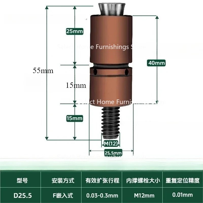 

For CNC Internal Support Clamp Quick Positioning Expansion Pin Manual Internal Hole Tightening Locator Machine Tool Accessories