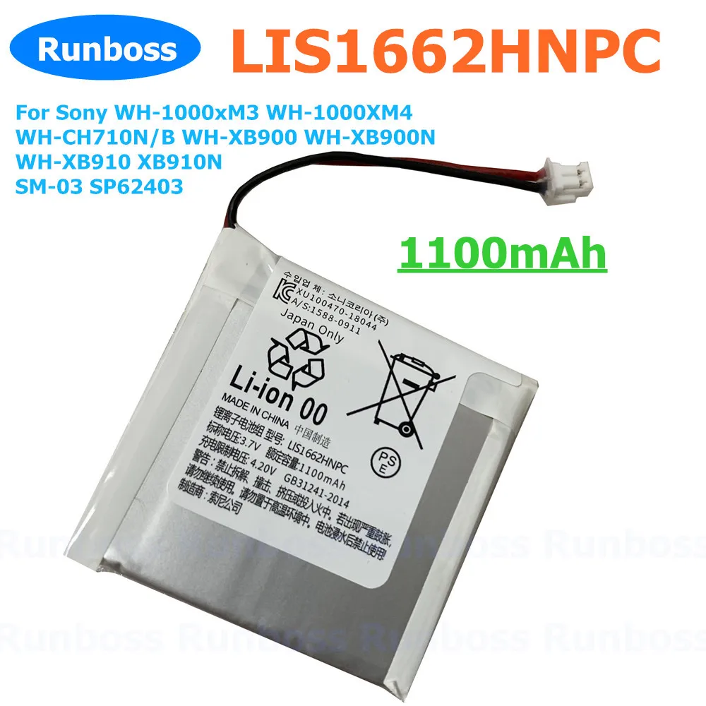 Original LIS1662HNPC 1100mAh Battery For Sony WH-1000xM3 WH-1000XM4 WH-CH710N/B WH-XB900 WH-XB900N WH-XB910 XB910N SM03 SP624038