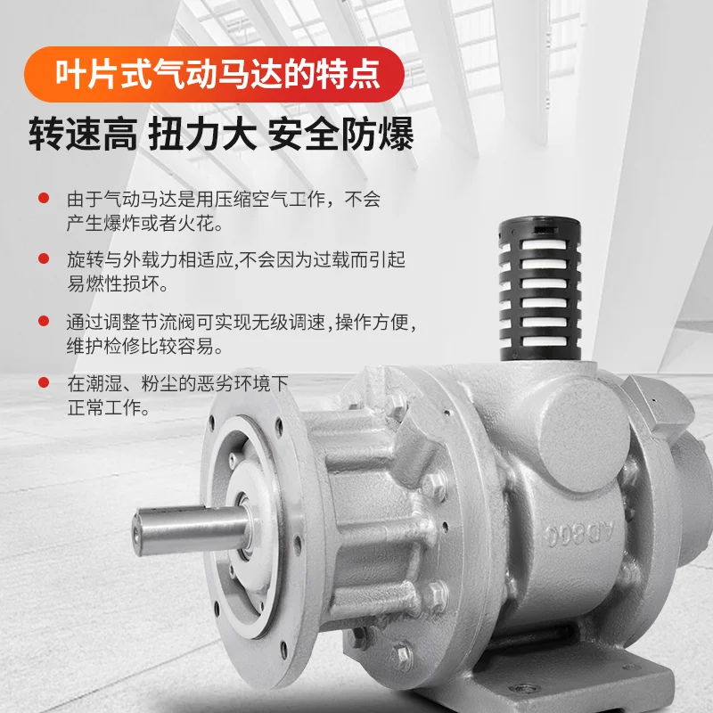 Fkeli vane air motor AM410AD665AC877 can replace GAST imported air motor from the United States
