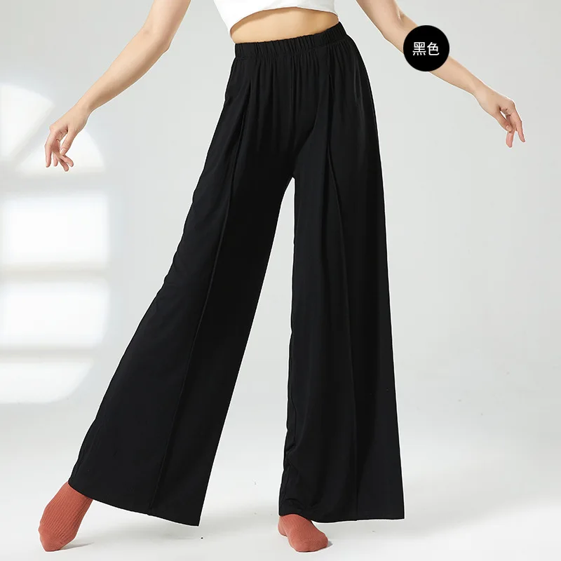 Pantalones de pierna ancha para mujer, de bailarina Pantalón moderno, ropa de Yoga, baile clásico, cintura alta, novedad