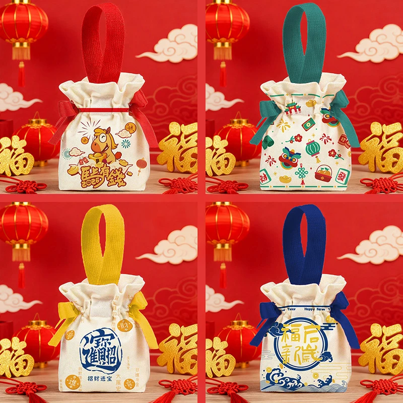 سنة الحصان الرباط الكرتون كيس مزموم أكياس الحلوى الصغيرة شنطة هدايا نافيداد حفلة لصالح وجبة خفيفة أكياس التعبئة والتغليف 2026 السنة الجديدة