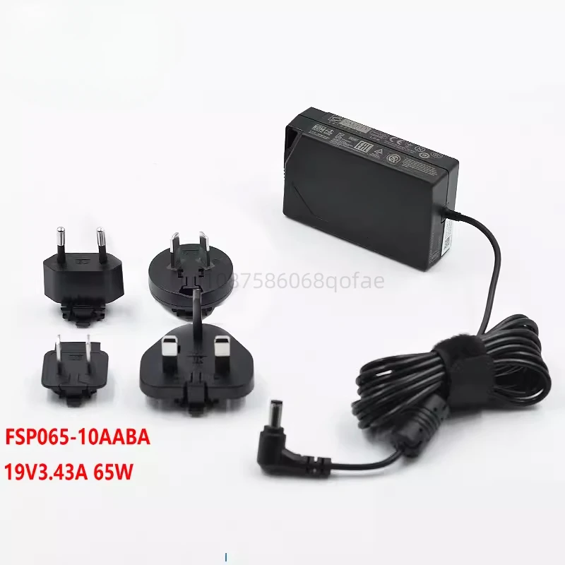 Applicable to NUC mini host power adapter Quanhan FSP065-10AABA power cord