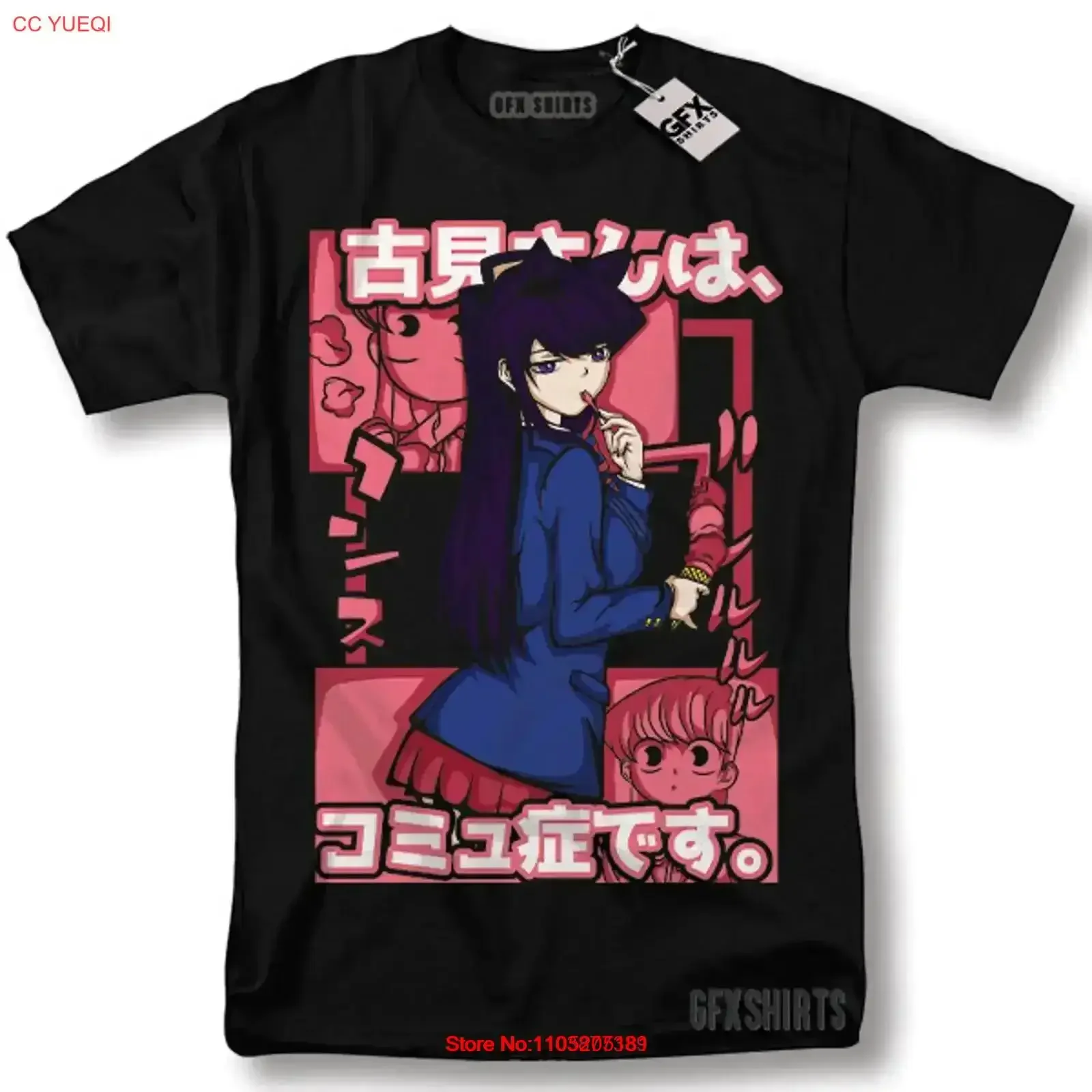 

Футболка Komi san Can't Communicate Hitohito Omoharu Ren Anime Manga винтажный стираный топ для повседневной носки уличная одежда с графическим рисунком