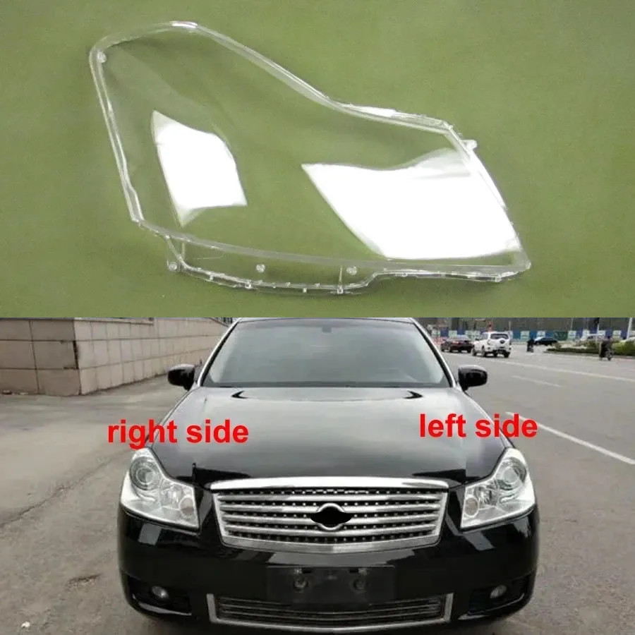 For Nissan Fuga 2005 2006 2007 Headlamp Housing Transparent Mask Cover Headlight Shell Plexiglass Replace Original Lens