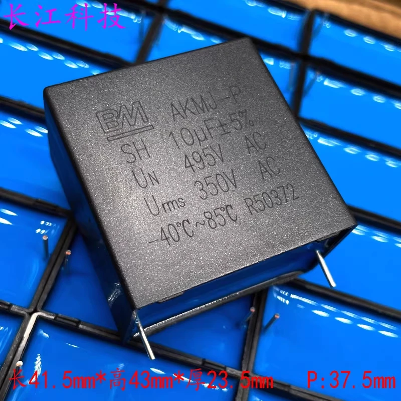 

BM AKMJ MKP 10 мкФ 106 350В 495В 1000В 1кВ защитный конденсатор Farad C6A