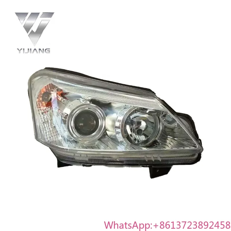 

Halogen Headlight Car Auto Lighting Systems Headlight Assembly Suitable for Chery E5 Headlight Car Refurbished Parts