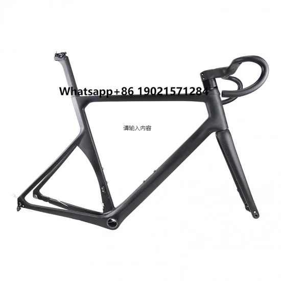 

Lightcarbon New aero Carbon 700c Road Bike Frame LCR015-D Disc Brake Bicycle Frame