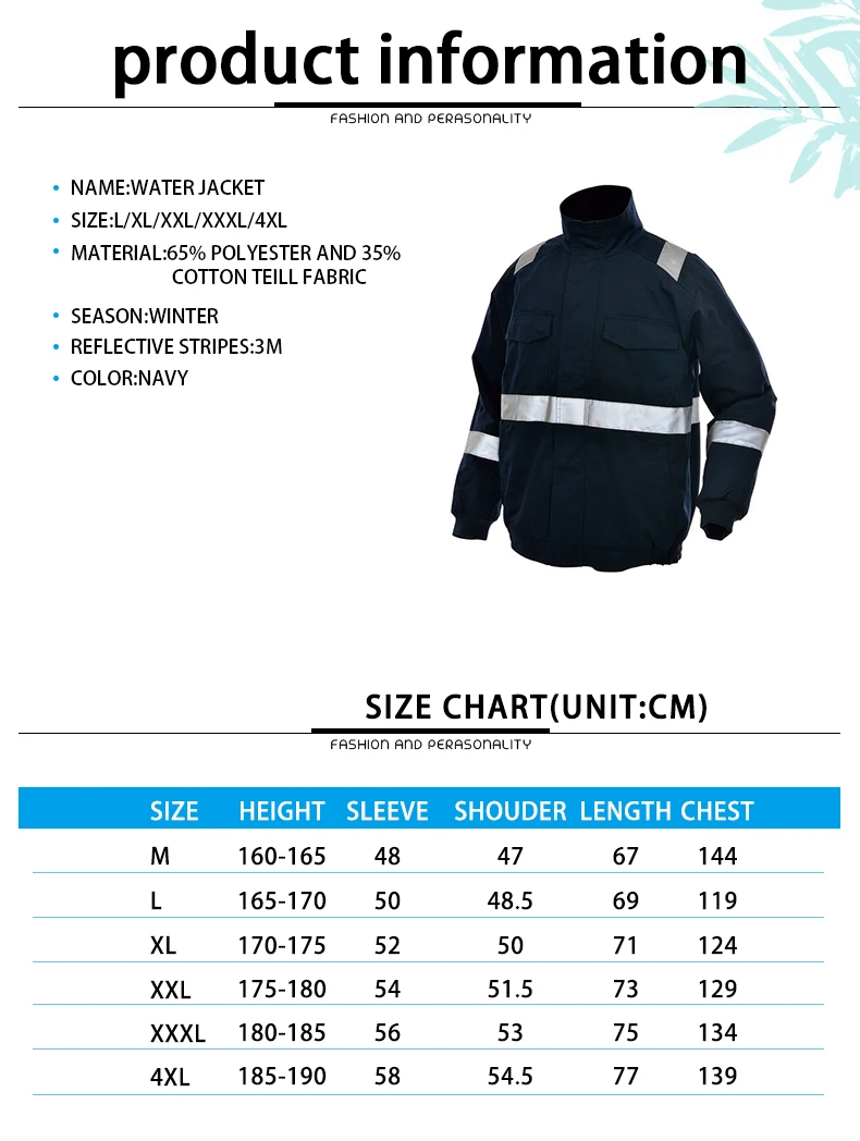 Navy Men\'s Work Wear Winter Jacket With 3M Reflective Stripes Cold Protection Winter Jacket Thickened Winter Coats for Men