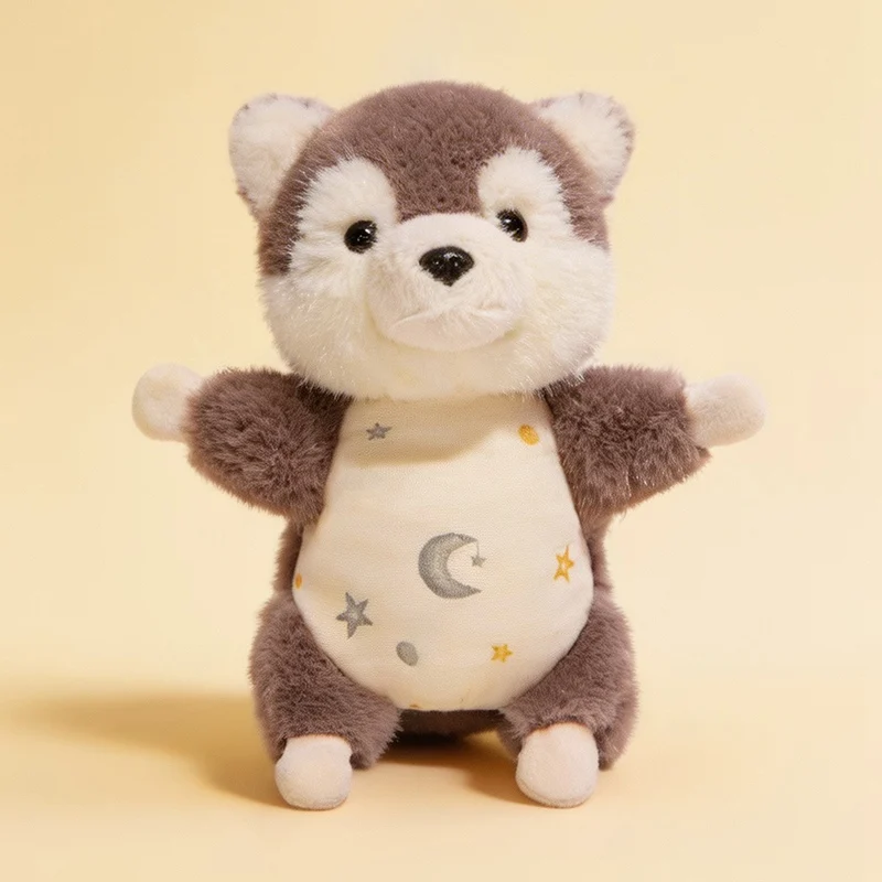 

Мягкая пушистая плюшевая подушка в виде животного с принтом звезд и луны, милая мягкая игрушка, идеально подходит для праздничных подарков и украшения спальни.