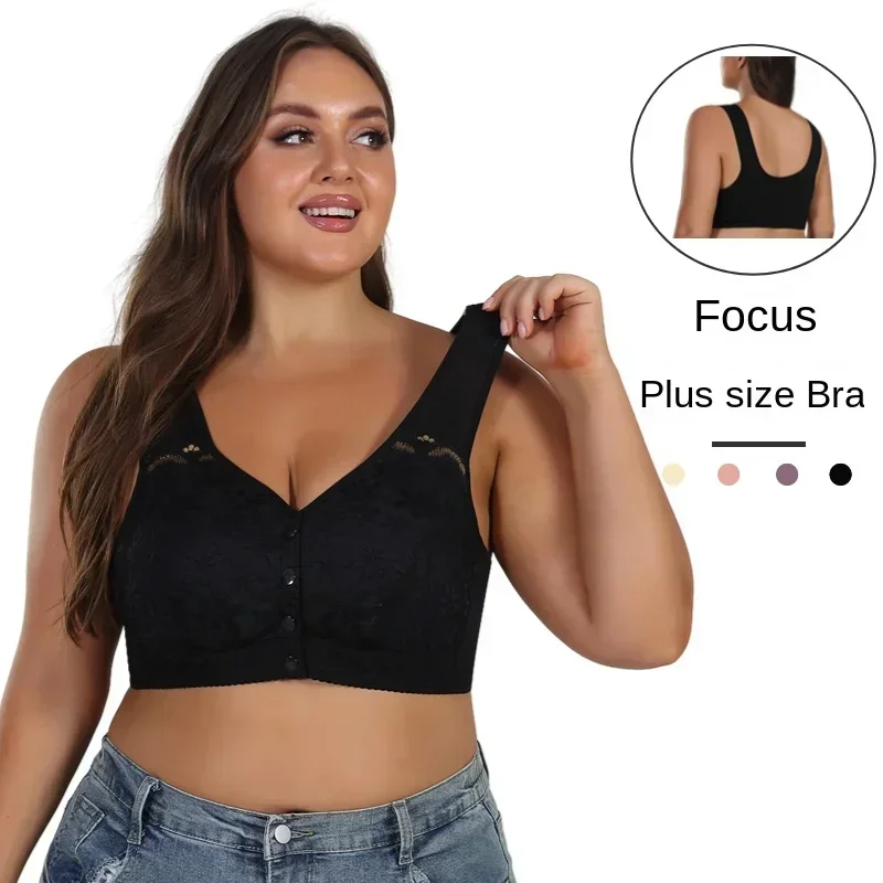 High Quality Ultra-thin Pregnant Breastfeeding Vest Style Bra Comfortable No Steel Ring Anti Sagging Plus Size Ultra-thin Bra