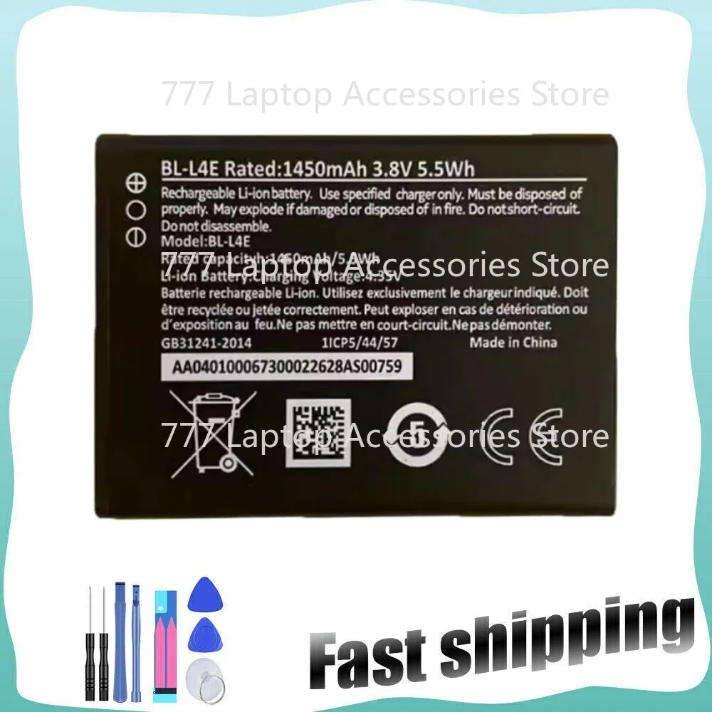 qq Battery for Nokia 2660 and 8210 BL-L4E Replacement Battery Accu 1450mAh NEW