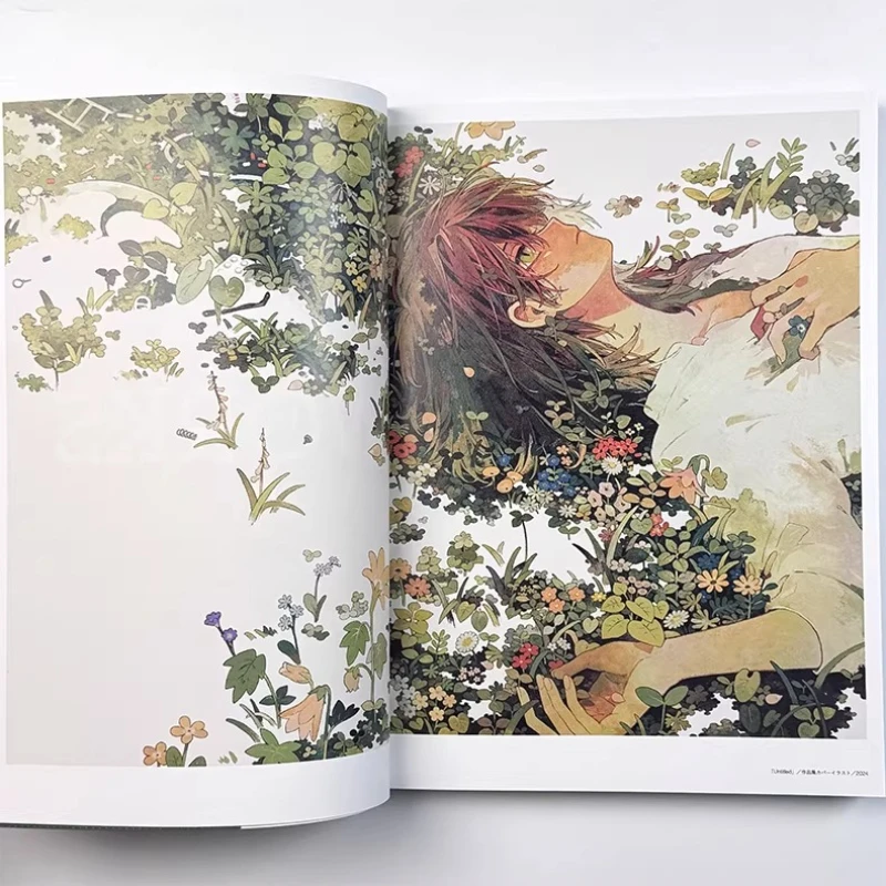 Inner Garden Portfolio: Illustration Making Visual Book An Art Collection of Flower Plant Themed World Building Japanese Version