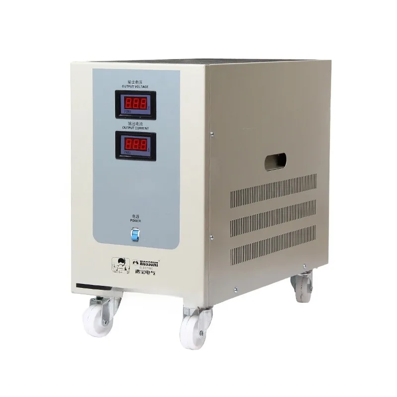 Precision purification AC voltage regulator 220V automatic high-precision industrial voltage regulator power supply