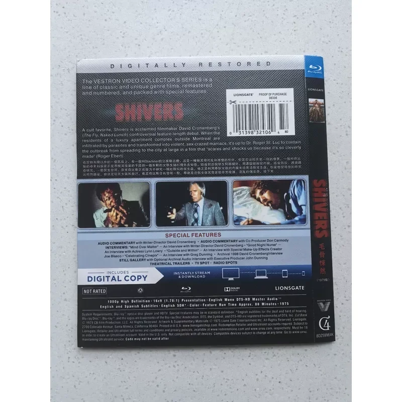 Personal Idle Out Out of Print Rare David Cronenberg Classic Horror Film Creepy Blu-ray