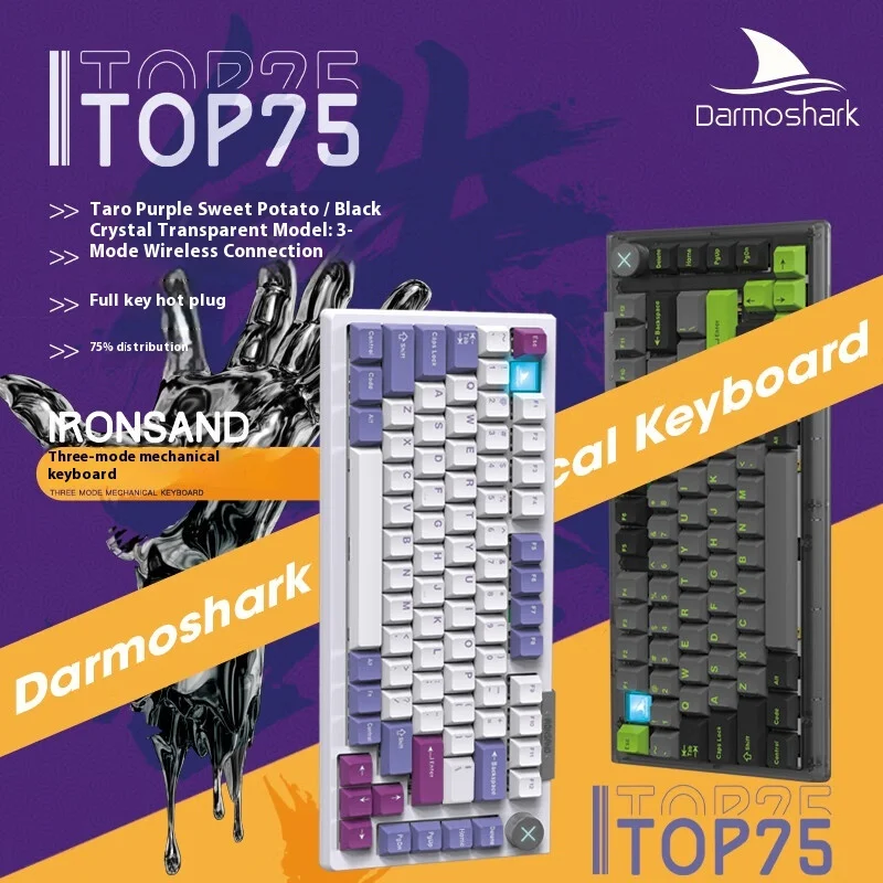 

Механическая клавиатура Top 75, игра для киберспорта, 2,4G, беспроводная связь Bluetooth, экзамен третьего макета, горячая вилка, ощущение хорошо