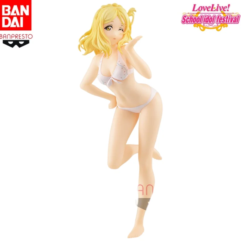 En stock: Bandai Original Banpresto Lovelive! Figura de Acción de Ohara Mari, Muñeca Modelo Nueva en Caja, Personajes de Anime, Juguetes Modelo