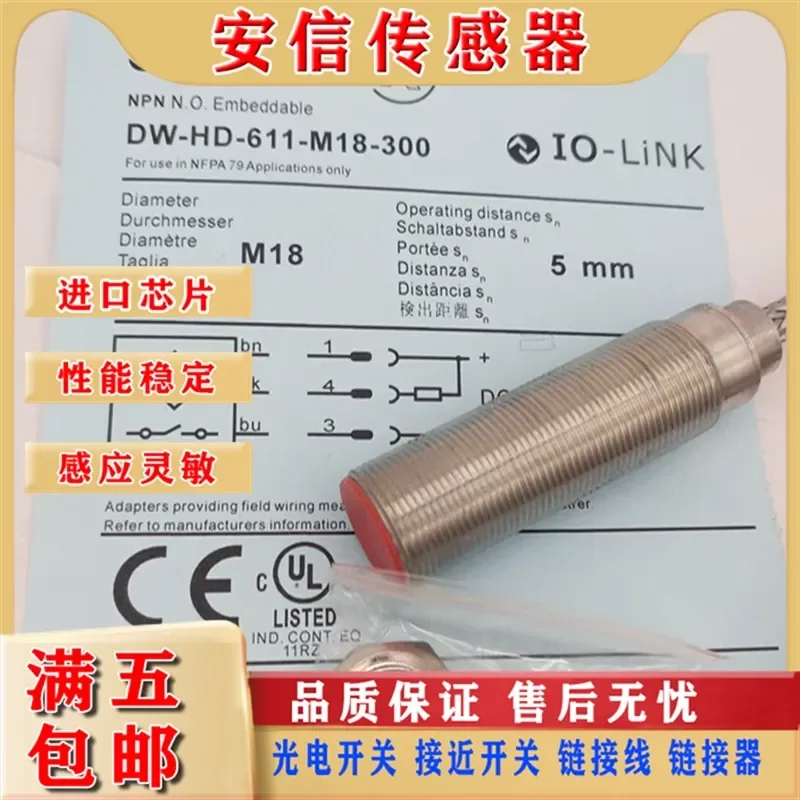 High Temperature Resistant Proximity Switch Sensor DW-HD-611-M18-300 for Industrial Automation Applications Quality Assured
