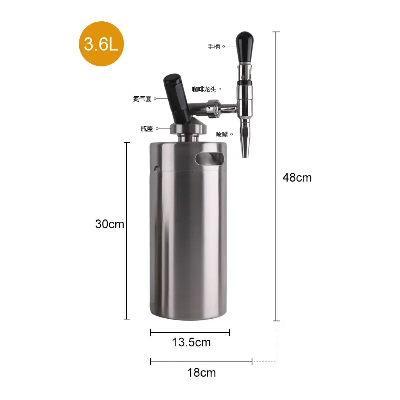 3.6L Nitro Cold Brew Coffee Dispenser, Stainless Steel Nitrogen Coffee Mini Keg, Beverage Drink Dispensing Metal Tank