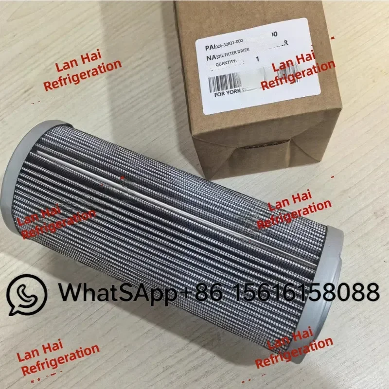 York Central Air Conditioner Replacement Oil Filter Screw Oil Filter Cartridge 026-32831-000 Black Net