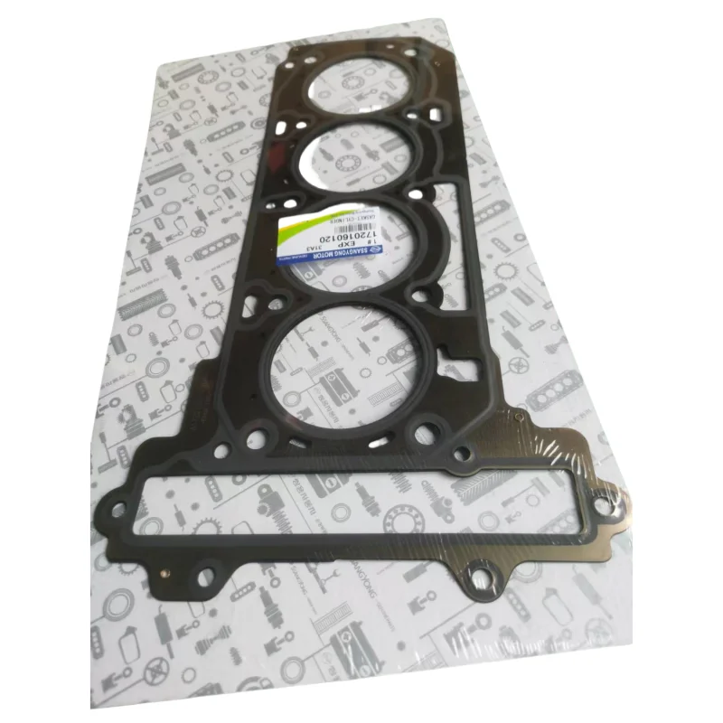 

1720160120 forkgm/SSANGYONG KORANDO C cylinder pad