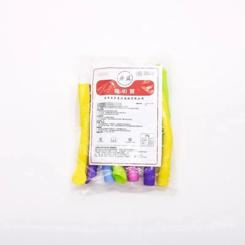 

2×10Pcs/Bag Dental Strong Suction Tips Dental Duckbill Evacuation Tips Aspirator Saliva Tube Suction Tips Dental Material