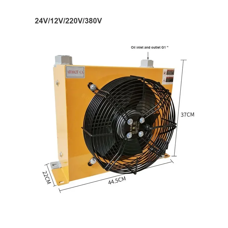 AH1012T 100L/Min Hydraulic Air Cooler Flow Radiator Oil Cooler Plate Pin Heat Exchanger For Hydraulic System