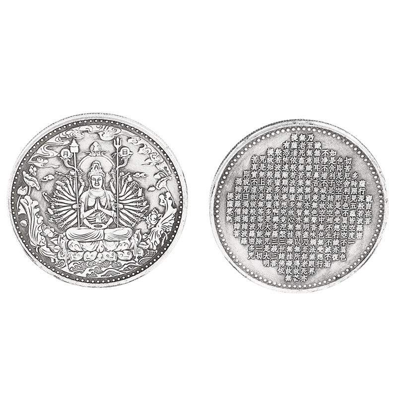 1PC Tibet Silver Ancient Coins Collection Buddhist Thousand Hand Guanyin Heart Sutra Buddha Statue Auspicious Ornament Gift