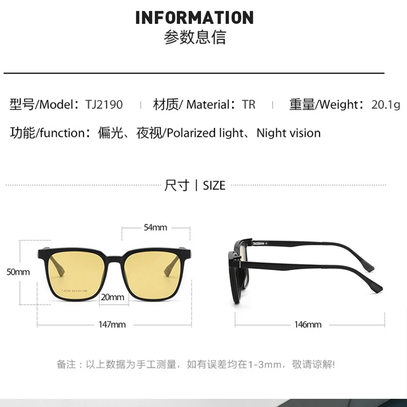 Ceofy Men Glasses Frame Sun Clip Square Night Vision Prescription Myopia Eyeglasses Optical Frame Sunglasses for Men Women