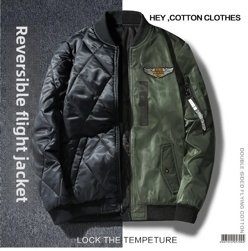 

Large size jacket Men's trendy winter padded jacket Loose down padded jacket Warm jacket Men's thickened baseball jersey