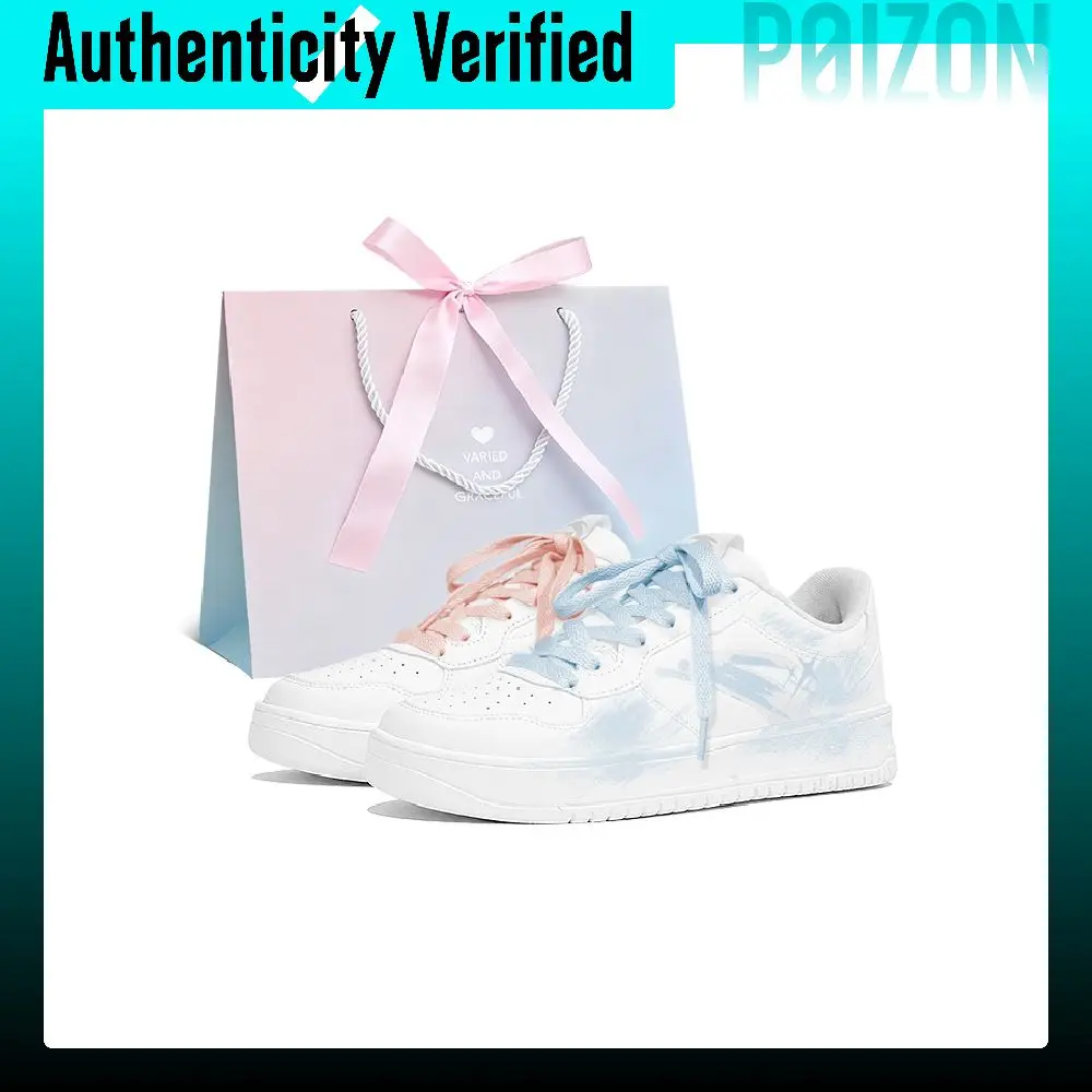 ANTA Skate Shoes Men's Low Top Blue Pink 912628011Q-2(Team703--BOX)
