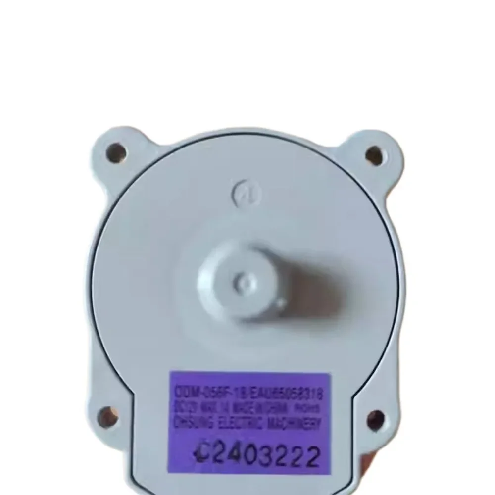 جديد ODM-056F-18 DC12V مشعاع الثلاجة EAU 65058318   محرك مروحة التبريد لأجزاء فريزر ثلاجة LG