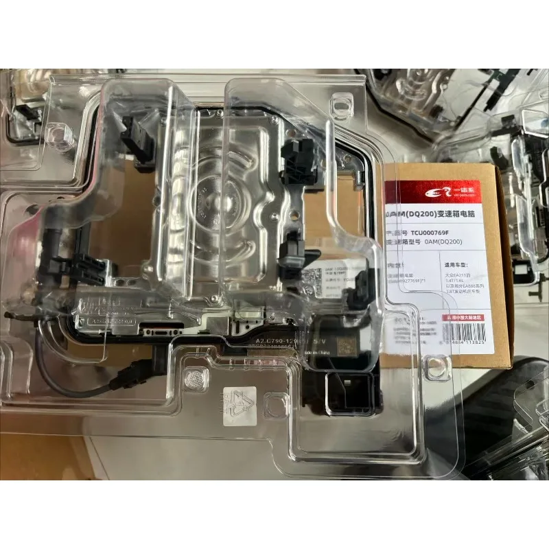 LUK العلامة التجارية الأصلية الجديدة 0AM927769F 0AM DQ200 DSG7 TCU TCM وحدة التحكم في ناقل الحركة يناسب مقعد VW Audi Skoda #1